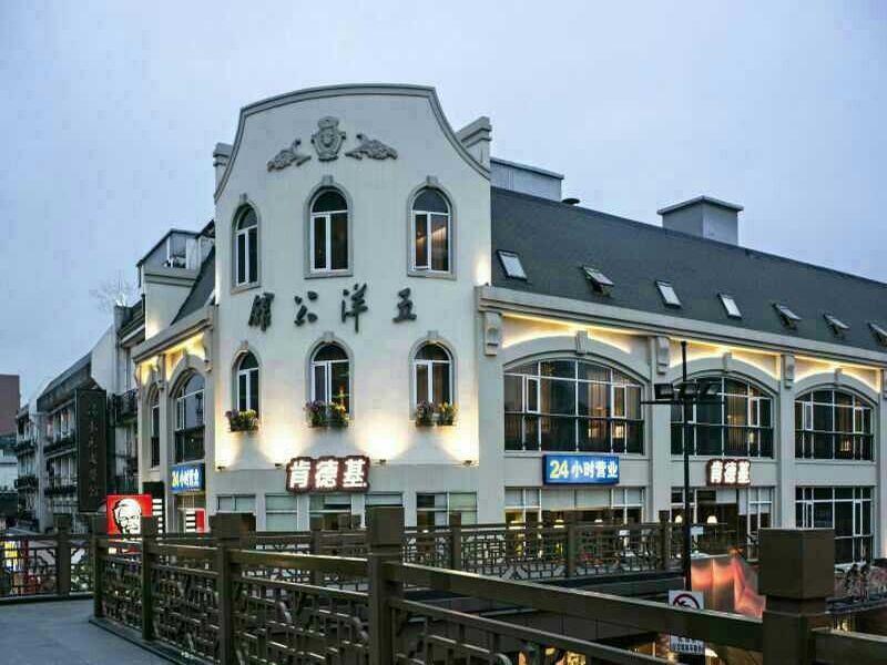 Wuyang Mansion Hotel Hangzhou Eksteriør billede