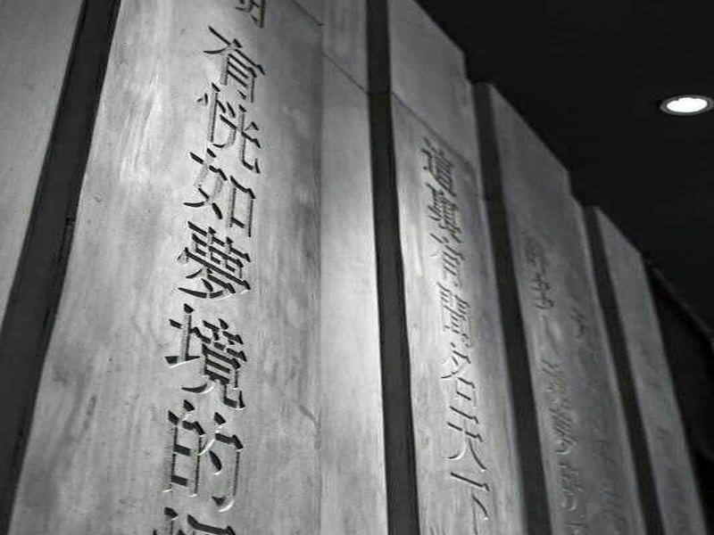 Wuyang Mansion Hotel Hangzhou Eksteriør billede